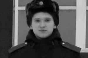 В ходе спецоперации погиб 25-летний брянский военнослужащий Евгений Капитанов