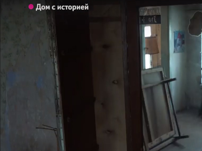 В Брянске обещают расселить аварийный дом на улице Калинина