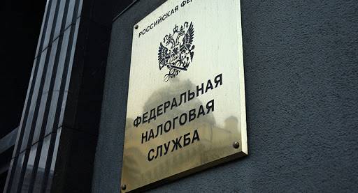 Брянцев пригласили в налоговые инспекции