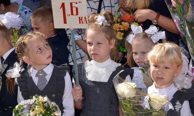 В Брянске могут отменить линейки на День знаний с 2 по 10 классы