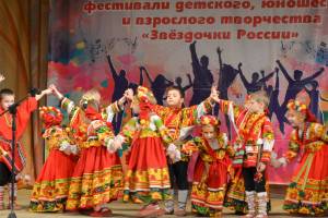 Брянские юные вокалисты стали «Звездочками России»
