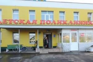 В Новозыбкове завершился ремонт детской поликлиники