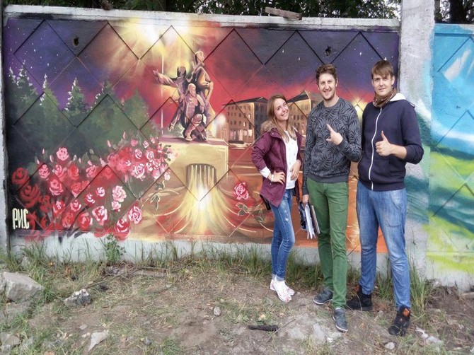 Брянские журналисты спустя 2 года заметили патриотическое граффити
