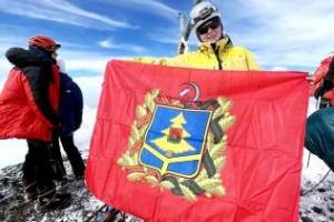 Брянская альпинистка покорила самую высокую гору Мексики