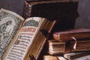 В Брянской библиотеке пройдет декада православной книги