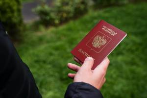Жители Брянска массово отказываются носить паспорта 