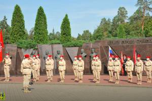 В Брянске юнармейцы в День города дали торжественную клятву 