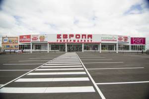 В брянском гипермаркете «Европа» произошёл скандал из-за маски
