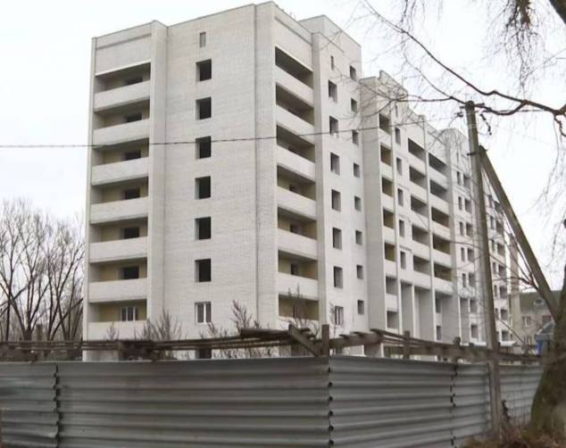 В Брянске более двухсот семей остались без нового жилья из-за банкротства подрядчика