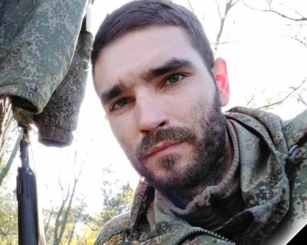 В ходе спецоперации в Украине погиб брянский военный Владислав Сомов