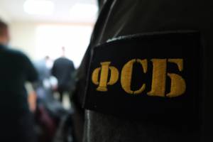 В Брянске осудили экс-полицейского за организацию незаконной миграции