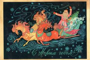 В «Брянском лесу» нашли новогодние открытки прошлого века