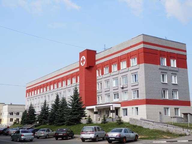 Клинцовскую горбольницу уличили в нарушении контрактной системы