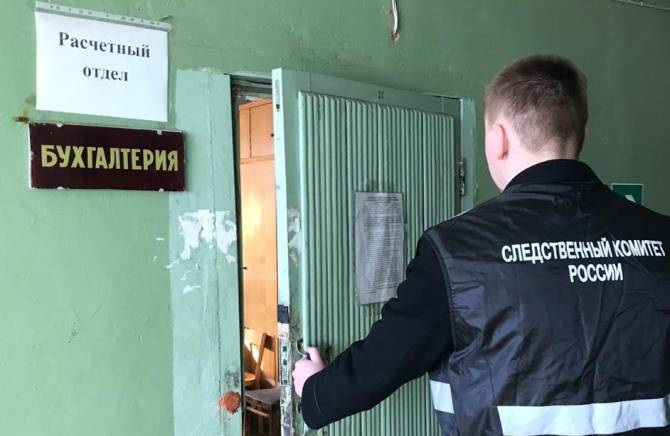 В Брянске директора ООО «Гурман» осудят за долги по зарплате