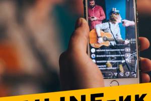 Брянские музыканты дадут третий онлайн-концерт