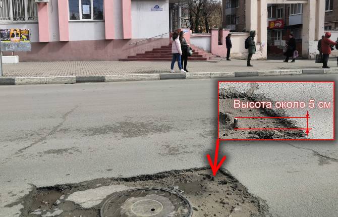 Брянских водителей предупредили об опасной ловушке на улице Красноармейской