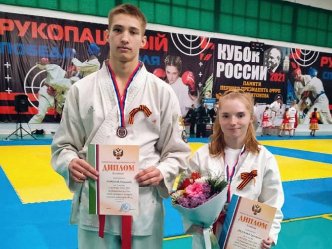 Брянские спортсмены отличились на Кубке России по рукопашному бою