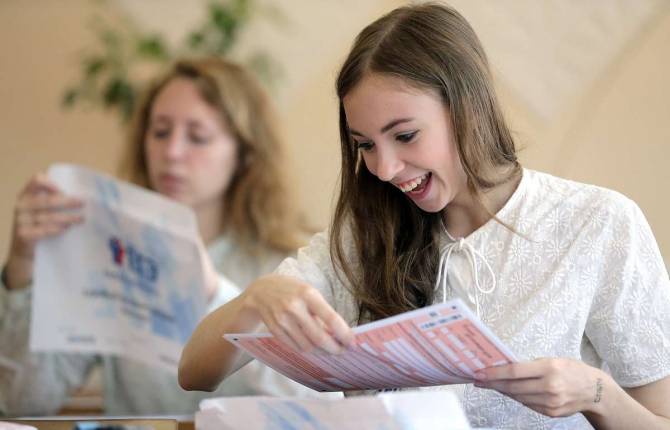 В Брянской области 100 баллов на ЕГЭ по математике получил один выпускник