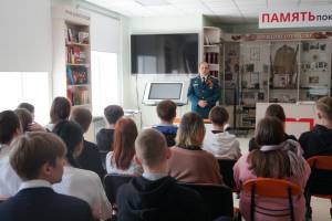 Росгвардейцы рассказали брянским школьникам о военных профессиях