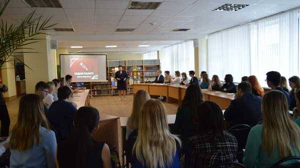 В Брянске студенты обсудили ужасы Холокоста