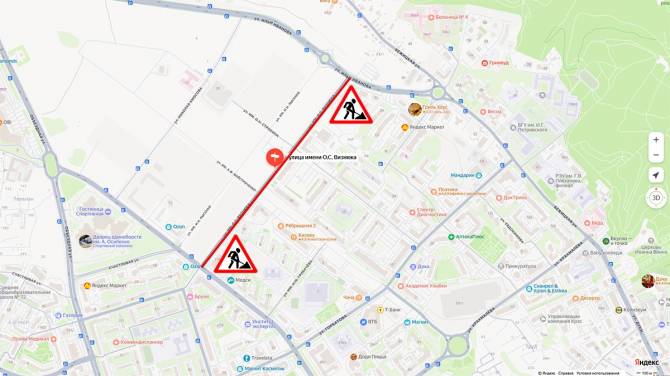 В Брянске на три дня перекроют движение по улице Визнюка