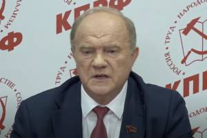 Брянскому губернатору Богомазу пригрозили отставкой 