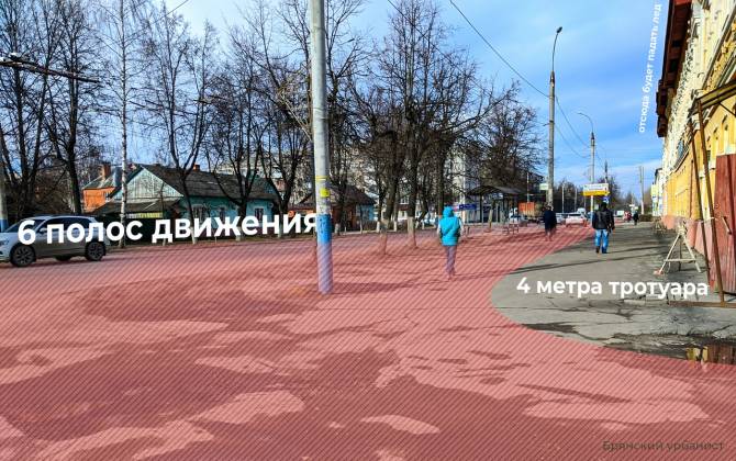 В Брянске выступили против расширения улицы Ульянова