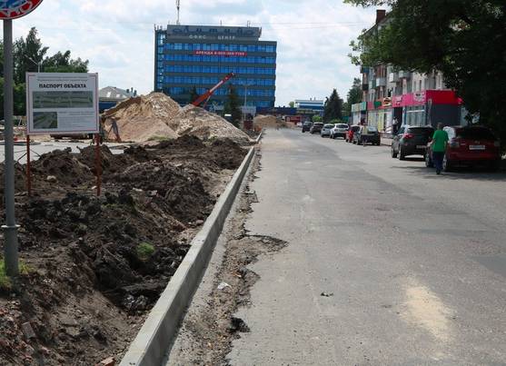 В Брянске у сквера «Литий» отремонтируют полкилометра дороги