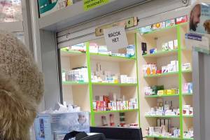 Брянцы могут жаловаться на отсутствие масок в аптеках и завышение цен