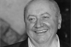 Бывшего мэра Брянска Юрия Левина похоронят 17 ноября
