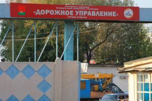 Брянским властям напомнили об уборщике свалок за 4,1 миллиона рублей