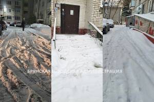 Брянским УК за плохую расчистку снега во дворах выдали 91 предписание