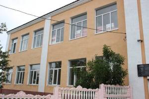 В Почепе школу имени Некрасова отремонтировали за 30 миллионов рублей