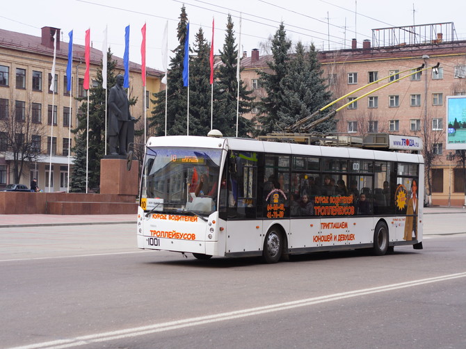 В Брянске обсуждают закрытие троллейбусного движения