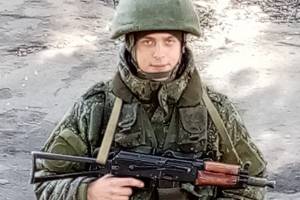 В Новозыбкове простятся с погибшим на Украине пехотинцем
