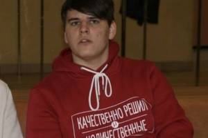 Брянский гимназист попал в «Золотой запас экономистов России»