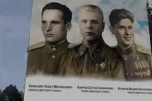 В Брянске появятся огромные портреты легендарных лётчиков