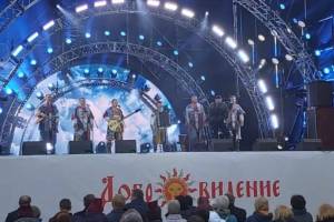 Брянский ансамбль «Ватага» покорил «Добровидение-2020»