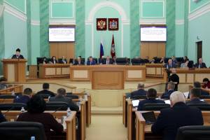 Брянская облдума приняла проект регионального бюджета в первом чтении