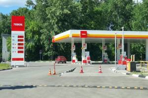 В Брянской области вместо автозаправок Shell открылись Teboil