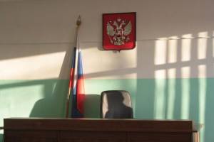 В Брянской области ищут честных и неподкупных судей