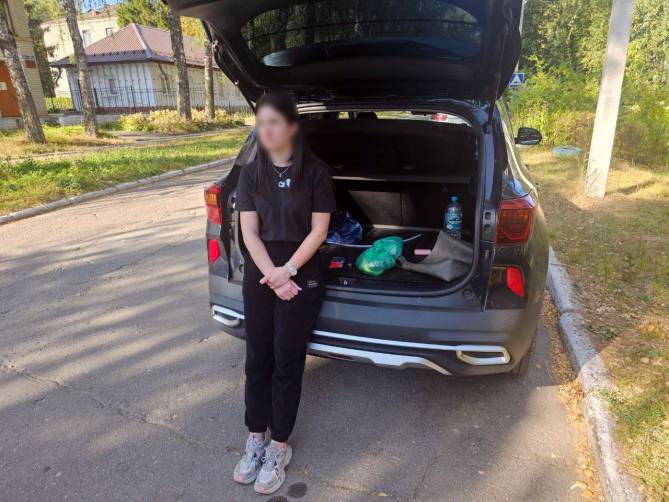 В Брянске повязали наркозакладчицу из Смоленска с килограммом эфедрона