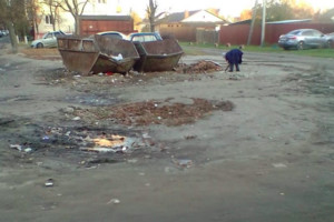 В Брянске убрали мусорный апокалипсис на улице Ново-Советской