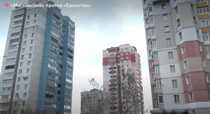 Скандальная УК «Единство» продолжает борьбу за многоэтажки Брянска
