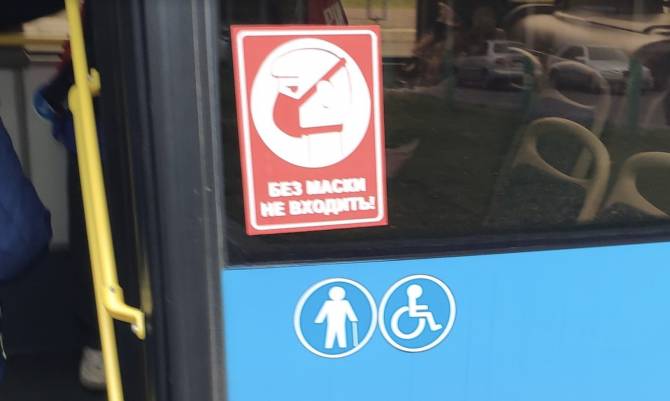В брянских автобусах появились «масочные» предупреждения