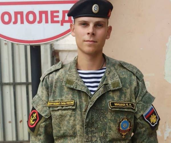 В ходе спецоперации в Украине погиб брянский военнослужащий Кирилл Мишин