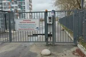 В брянском жилом комплексе «Три Башни» незаконно закрыли доступ к Десне