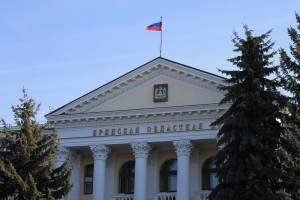 В четверг в Брянске выберут нового председателя облдумы Суббота