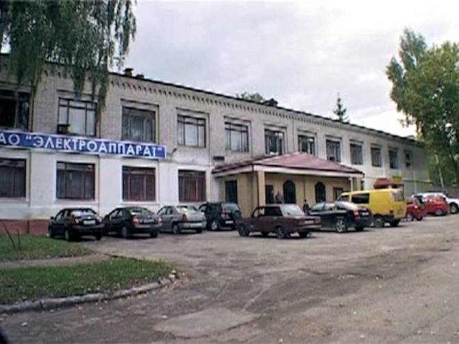 В Брянске суд обязал «Электроаппарат» рассчитаться с уволенными работниками