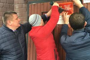 В Брянске на домах ветеранов войны установят памятные знаки